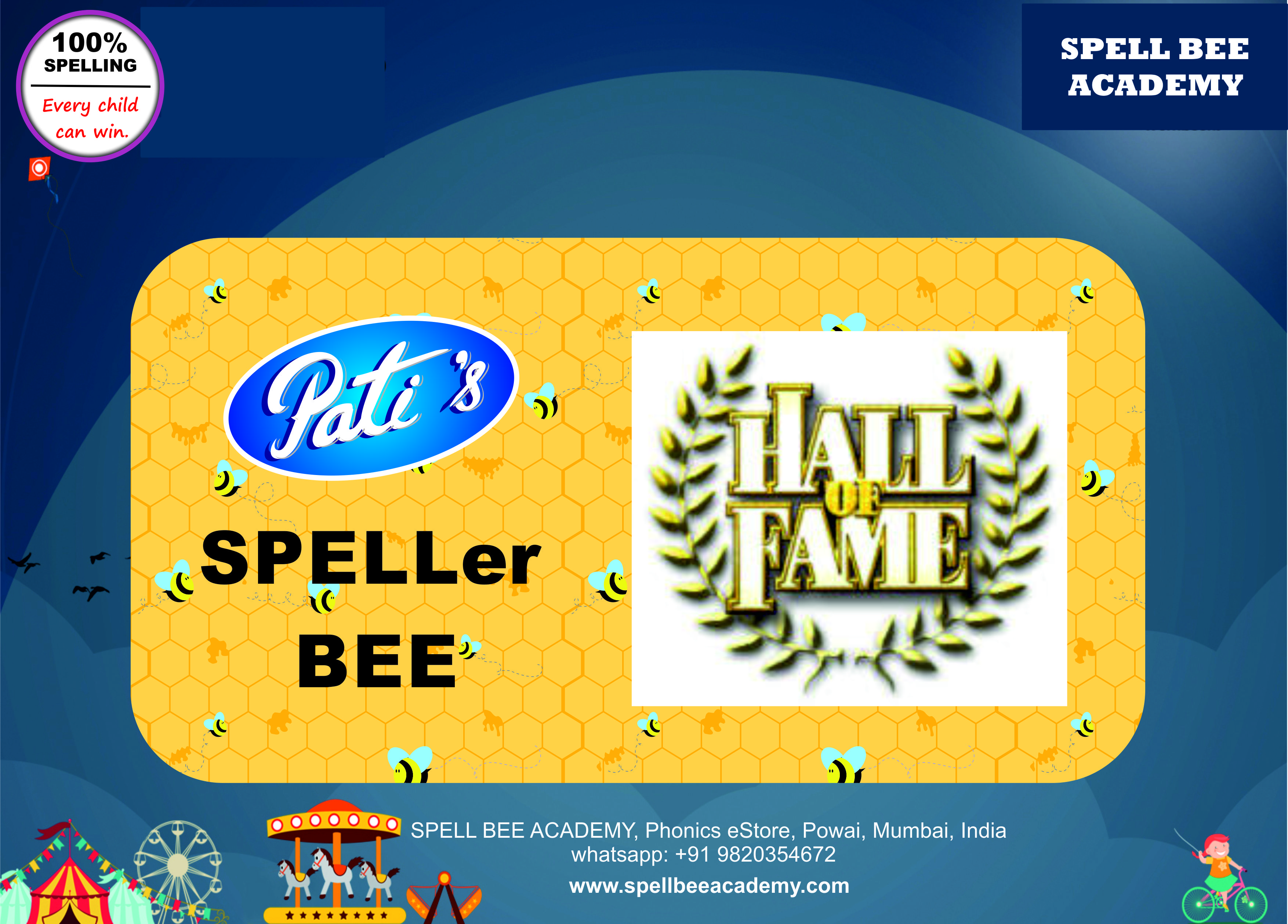 spelling spell bee competition exam 2021 2022